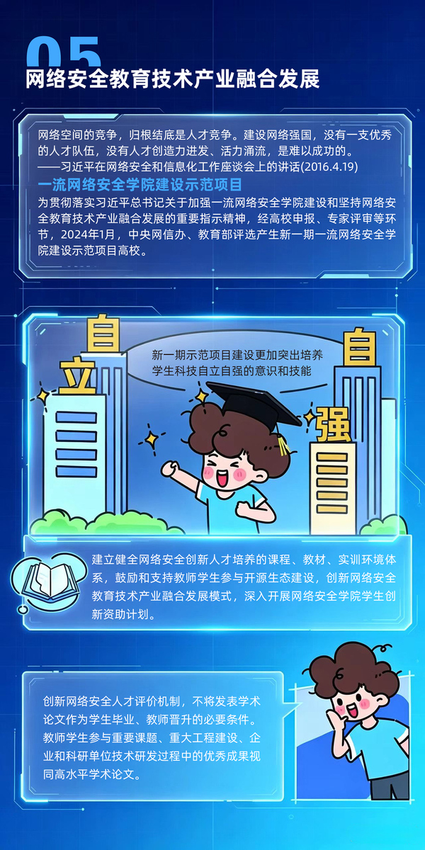 8A563